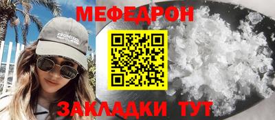 мдпв Конаково