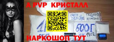 мдпв Конаково