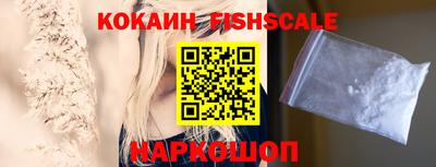 альфа пвп VHQ Коммунар