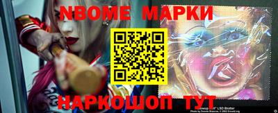 альфа пвп VHQ Коммунар