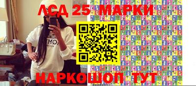 мдпв Конаково