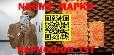 мдпв Конаково