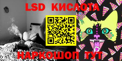 мдпв Конаково