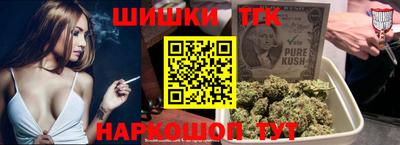 альфа пвп VHQ Коммунар