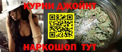альфа пвп VHQ Коммунар