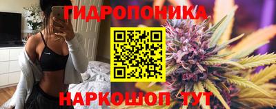 альфа пвп VHQ Коммунар