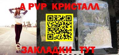 мдпв Конаково