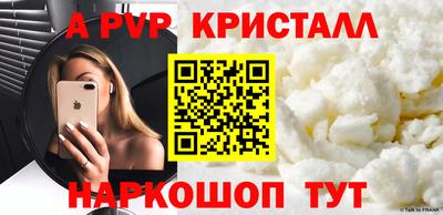 мдпв Конаково