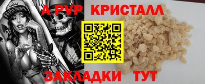 мдпв Конаково