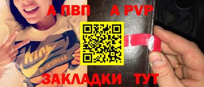 мдпв Конаково