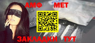 альфа пвп VHQ Коммунар