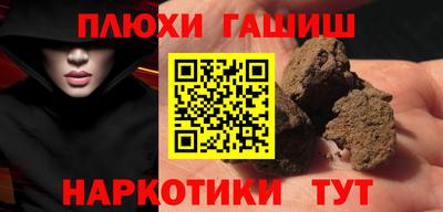 альфа пвп VHQ Коммунар