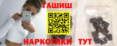 альфа пвп VHQ Коммунар