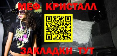 мдпв Конаково